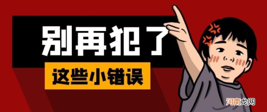 大创申请理由怎么填写 大创申请理由怎么填写？