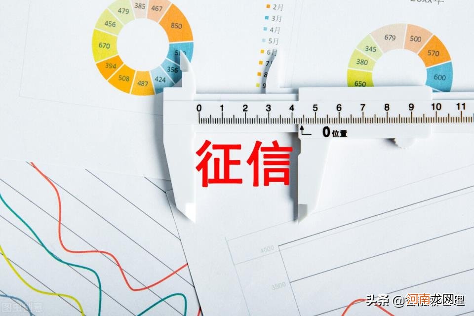 项目贷款的4个基本条件 项目贷款的4个基本条件是哪些？