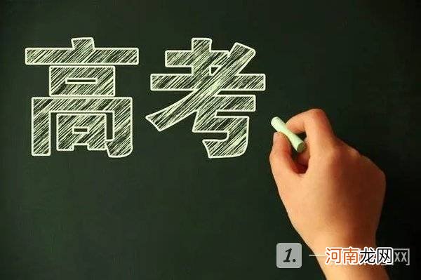 2022年上海高考有哪些科目-2022年上海高考模式