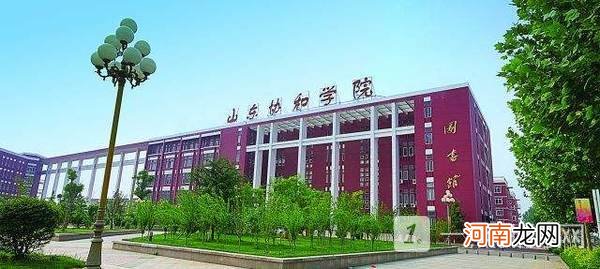 2022年中国医药类民办大学排名-中国医药类民办大学排名2022最新排名