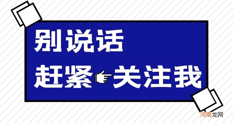 抖音1w播放量大概多少钱? 抖音1w播放量大概多少钱?如何变现？