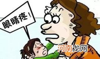 意大利面怎么做营养又解馋 意大利面条做法大全