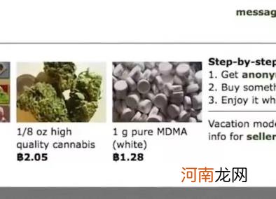 暗网怎么进 进入网站的详细步骤详解？