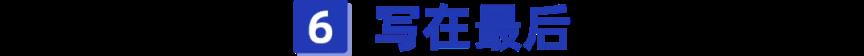 生育险报销金额怎么算 生育险能报销多少钱？