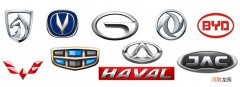 国产车品牌哪个最好 国产汽车排名？