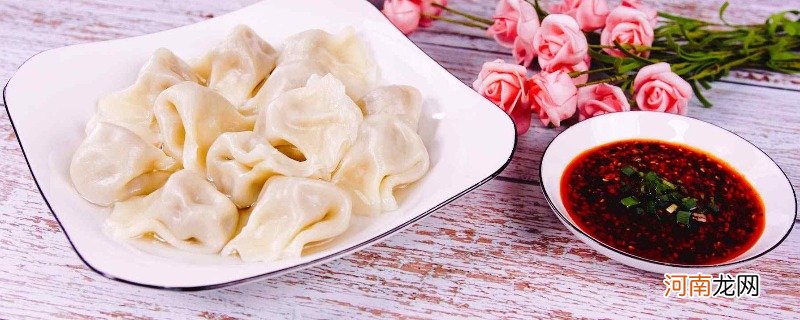 饺子馅咸了放什么可以变淡 饺子馅料放咸了怎么办