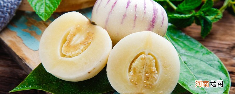 怎么判断人参果有没有熟 判断人参果有没有熟的方法