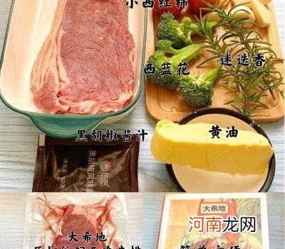 食品防腐剂对人体到底有害吗 防腐剂的危害有哪些