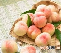 吃桃子有什么禁忌注意事项 桃子属于什么种类的水果