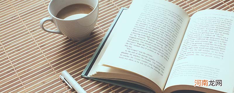 毫不气馁的意思是什么 毫不气馁的意思