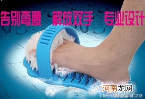 懒人用品店卖什么东西 最新懒人必备神器生活用品？