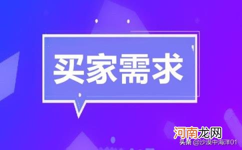 淘宝店铺免费推广平台 淘宝店铺如何自己做推广？