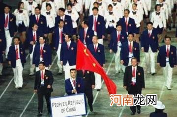 中国一共获得了多少奖牌 奥运会一共多少枚金牌项目