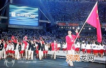 中国一共获得了多少奖牌 奥运会一共多少枚金牌项目