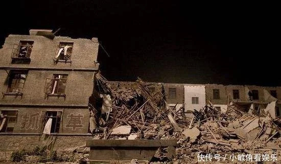 唐山地震不敢公开秘密 唐山地震死亡人数多少人
