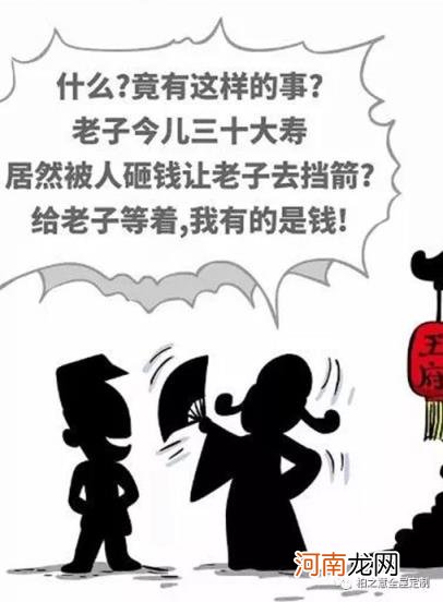 李小璐pgone买套实锤 pgone承认和李小璐6次是真的吗视频