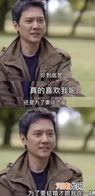 赵丽颖结婚是为了保护吴亦凡 赵丽颖和冯绍峰为什么离婚啊