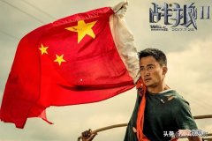 中国电影票房排名前十 2021票房排行榜总榜中国