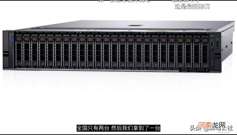 王思聪100万电脑配置 世界上最贵的电脑配置