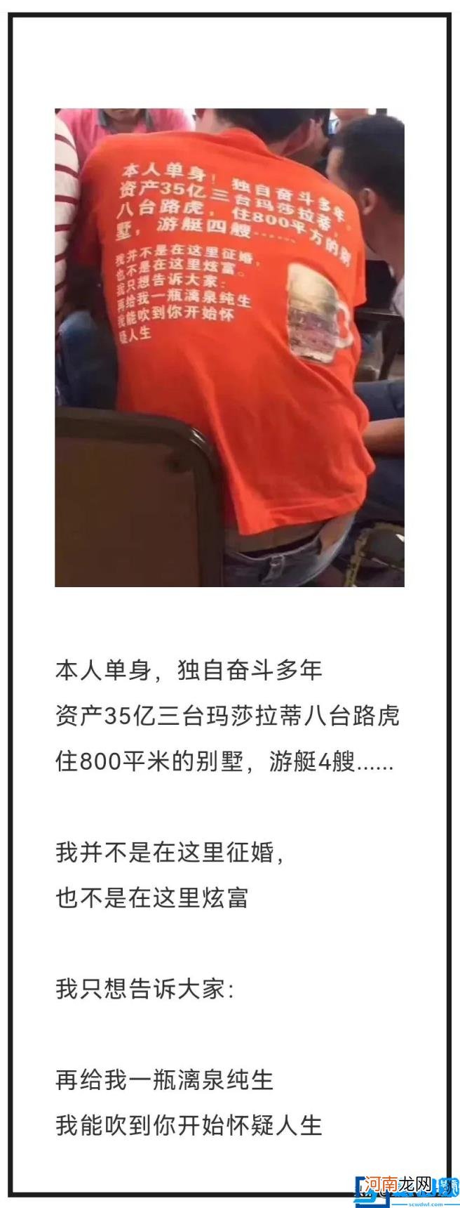 朋友圈推广文案怎么写学会这2大门派的套路分分钟出单