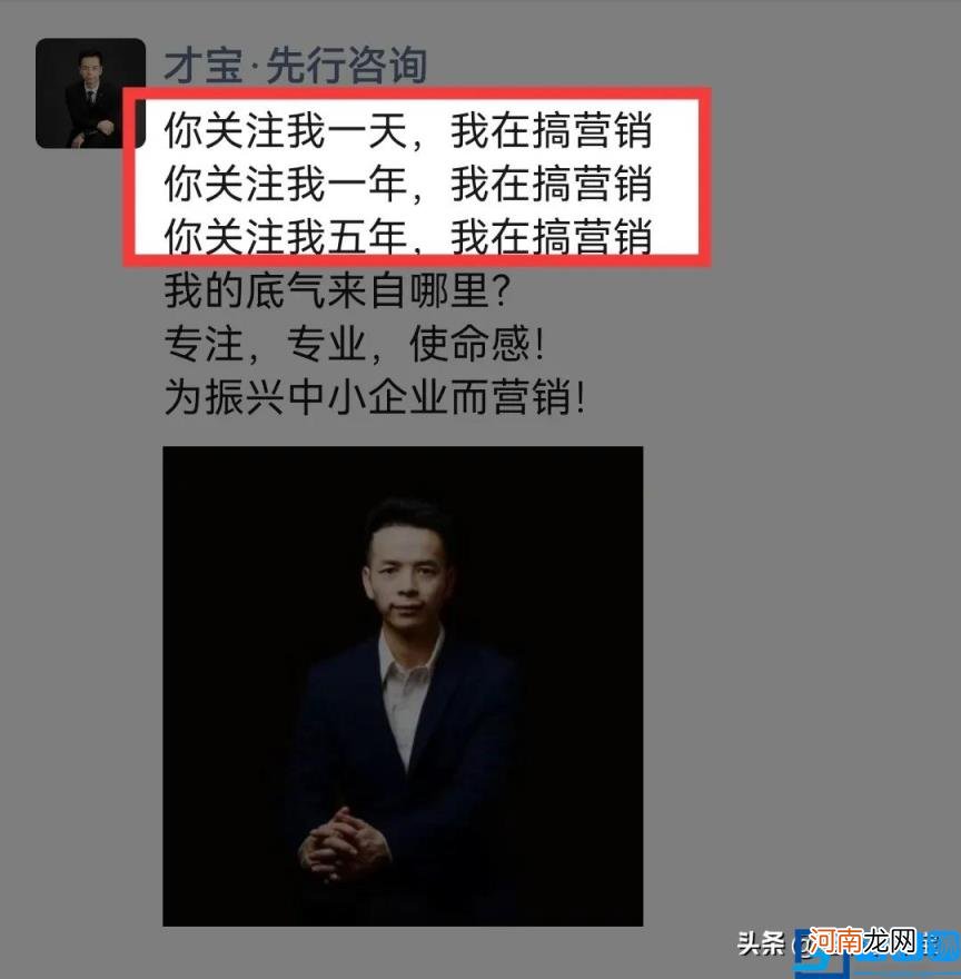 朋友圈推广文案怎么写学会这2大门派的套路分分钟出单