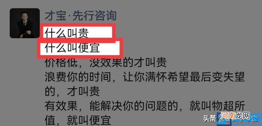 朋友圈推广文案怎么写学会这2大门派的套路分分钟出单