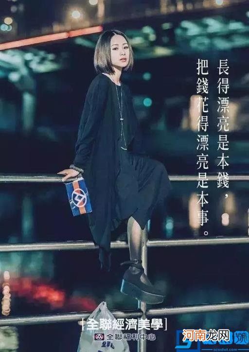 女王节文案策划怎么写(38句女王节文案，好燃！ 摘抄)