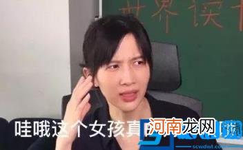 女王节文案策划怎么写(38句女王节文案，好燃！ 摘抄)