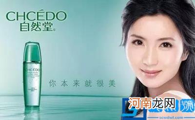 女王节文案策划怎么写(38句女王节文案，好燃！ 摘抄)