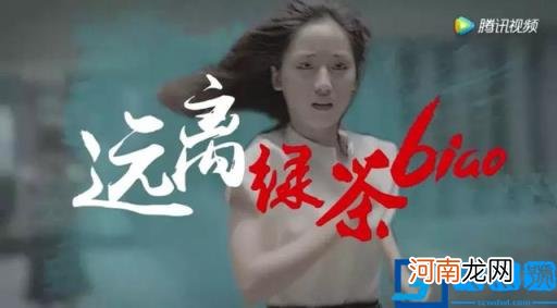 女王节文案策划怎么写(38句女王节文案，好燃！ 摘抄)