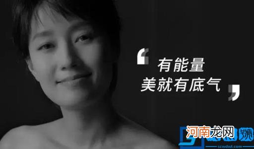 女王节文案策划怎么写(38句女王节文案，好燃！ 摘抄)