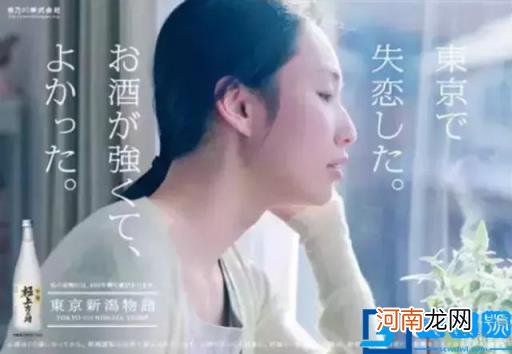 女王节文案策划怎么写(38句女王节文案，好燃！ 摘抄)