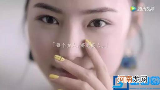 女王节文案策划怎么写(38句女王节文案，好燃！ 摘抄)