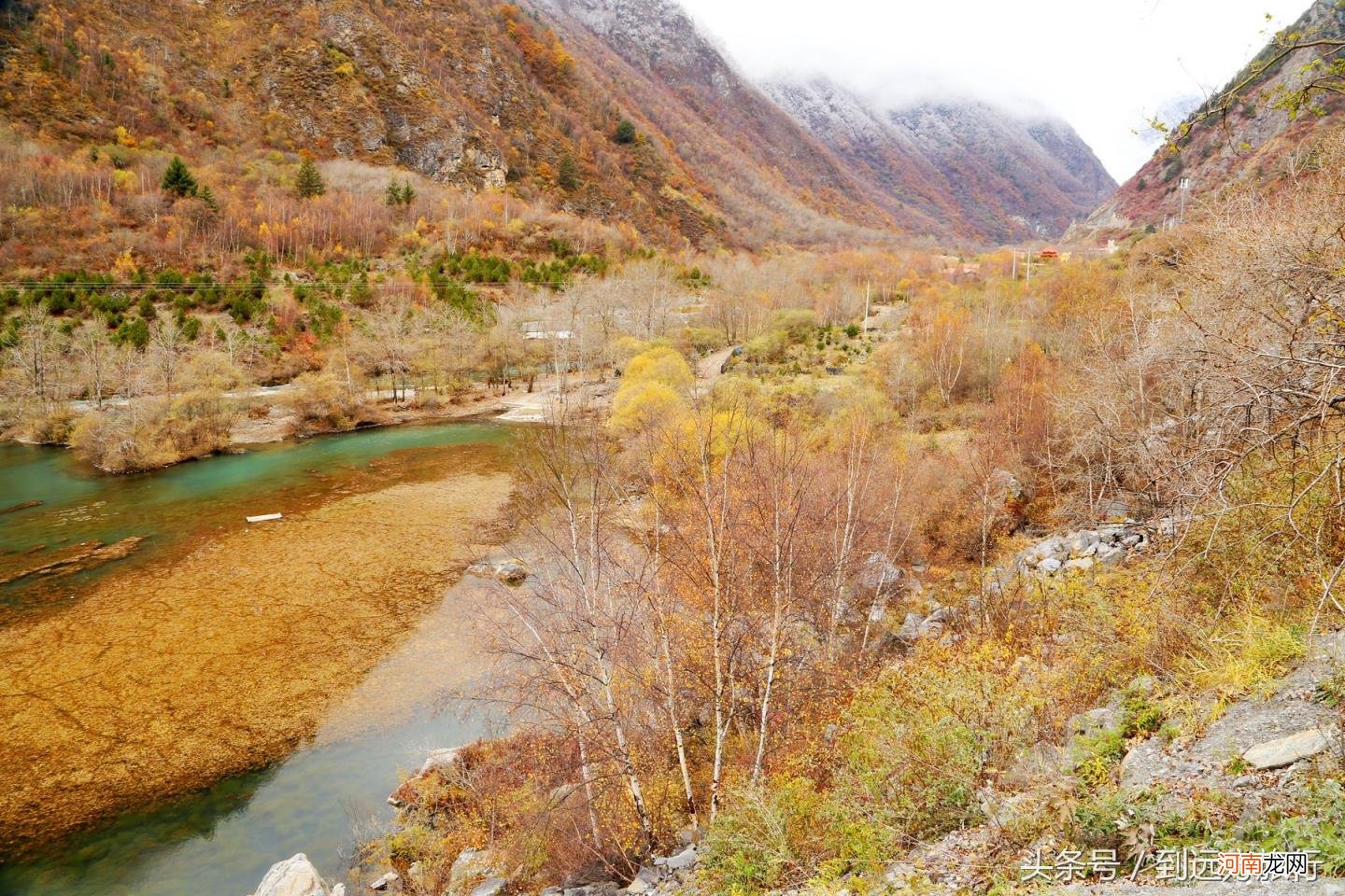 九寨沟在四川省哪个市 九寨沟是哪个省份的旅游景点