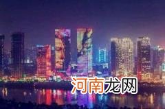 湖南属于穷省还是富省 湖南省的省会是哪个城市简称是什么