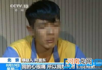 缉毒警察李雄被剥皮碎骨 缉毒警察李雄是真的吗