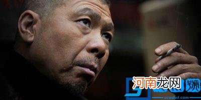 老炮儿结局什么意思啊老炮儿结局深度解析 老炮儿结局是什么意思