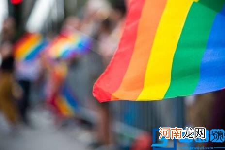 lgbt是什么意思 lgbt是什么群体的缩写