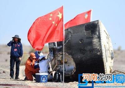 2022三位宇航员什么时候返回地面 请问三位宇航员什么时候返回地球