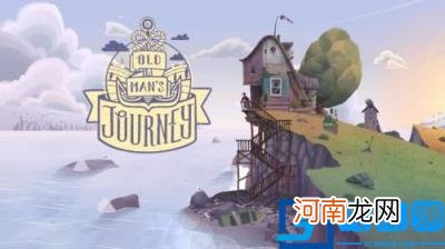 ios十大必玩单机游戏 苹果手机单机游戏排行榜