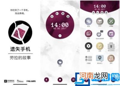 ios十大必玩单机游戏 苹果手机单机游戏排行榜