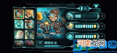 ios十大必玩单机游戏 苹果手机单机游戏排行榜