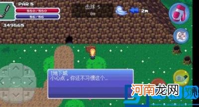 ios十大必玩单机游戏 苹果手机单机游戏排行榜