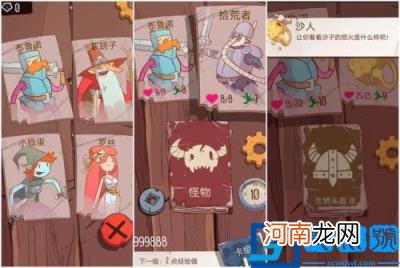 ios十大必玩单机游戏 苹果手机单机游戏排行榜