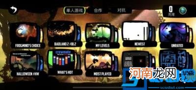 ios十大必玩单机游戏 苹果手机单机游戏排行榜