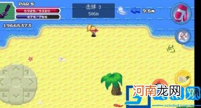 ios十大必玩单机游戏 苹果手机单机游戏排行榜