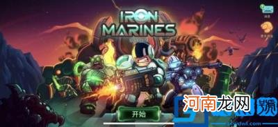 ios十大必玩单机游戏 苹果手机单机游戏排行榜