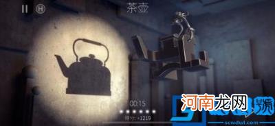 ios十大必玩单机游戏 苹果手机单机游戏排行榜