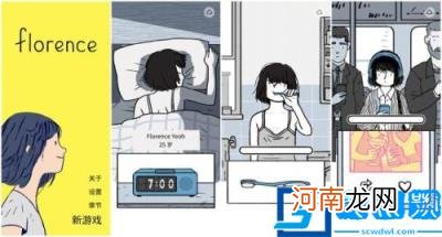 ios十大必玩单机游戏 苹果手机单机游戏排行榜