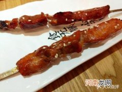 梅肉串的腌制方法